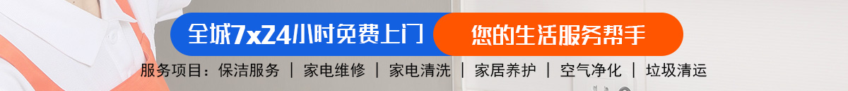 加拿大28-加拿大28预测网 - 精准走势分析,专业预测平台!加拿大28专业预测|加拿大28在线预测|PC预测|专注研究加拿大预测_官方数据！